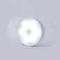 Stick-On LED Puck Light for Cabinets & Closets