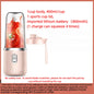 Wireless & Portable Juice Extractor